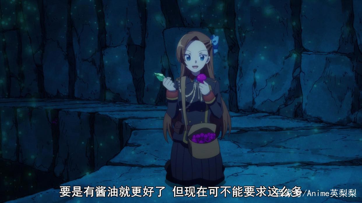 动画中“猴王”的生存指南：遇事不要惊慌，找食物要放在第一位