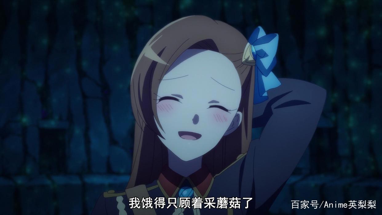 动画中“猴王”的生存指南：遇事不要惊慌，找食物要放在第一位