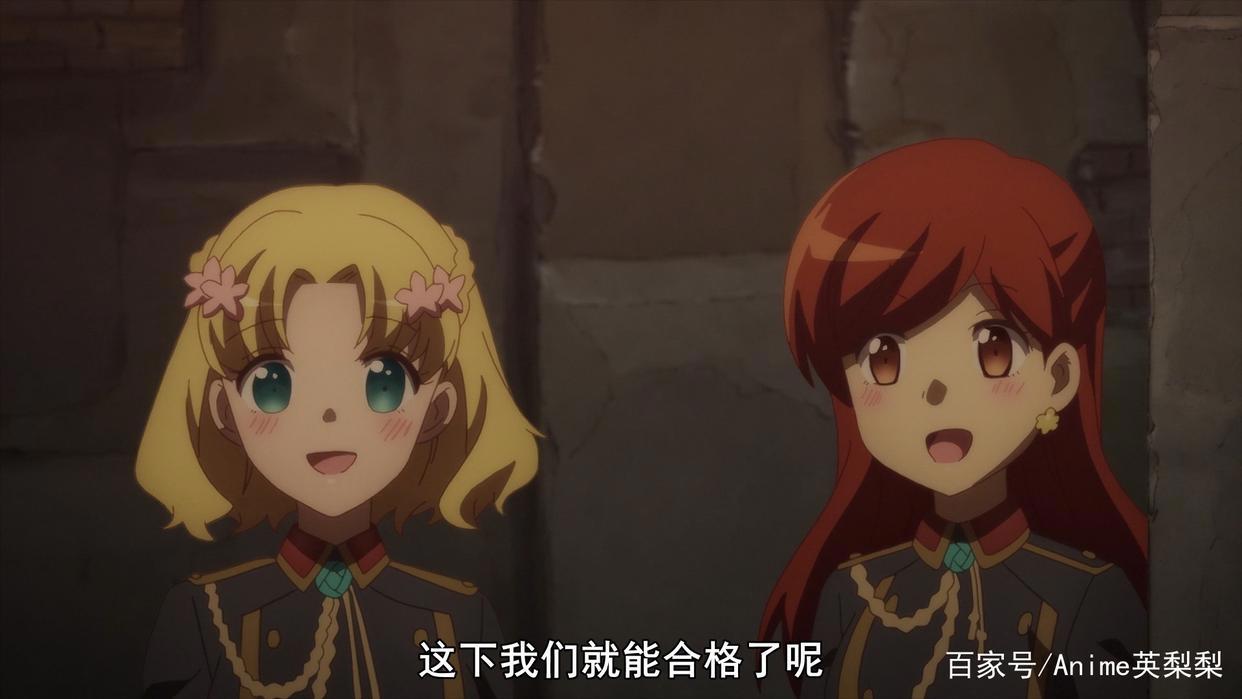 动画中“猴王”的生存指南：遇事不要惊慌，找食物要放在第一位