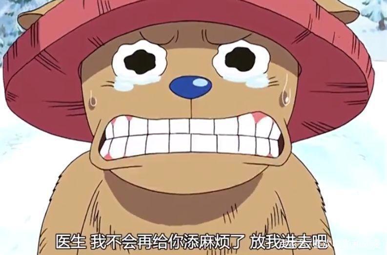 你知道日漫里有哪些“燃情”场景，我先来说10个