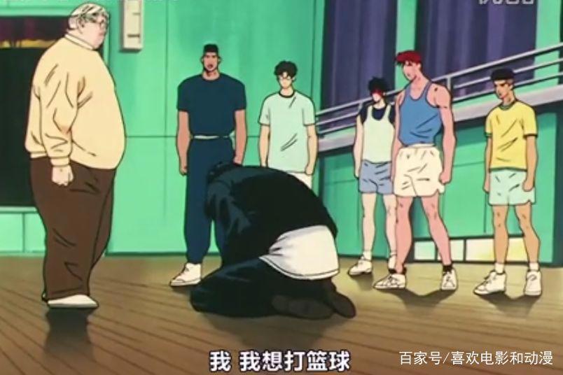 你知道日漫里有哪些“燃情”场景，我先来说10个