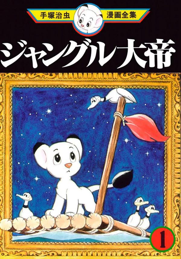 2020年「后浪漫画书单」，剧透27本新书，还有国漫和超级英雄系列，不许放我们鸽子！