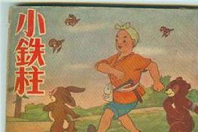 这些永存于记忆深处的老动画片，看过的人没几个吧！