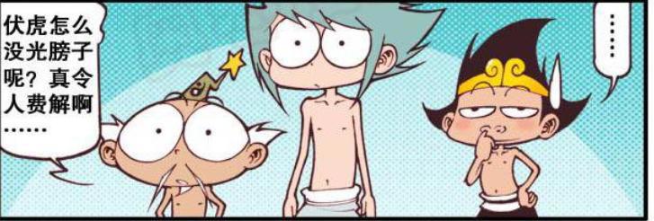 二郎神带一队“蘑菇人”对抗魔兵，二郎神成采蘑菇的“小二郎”！