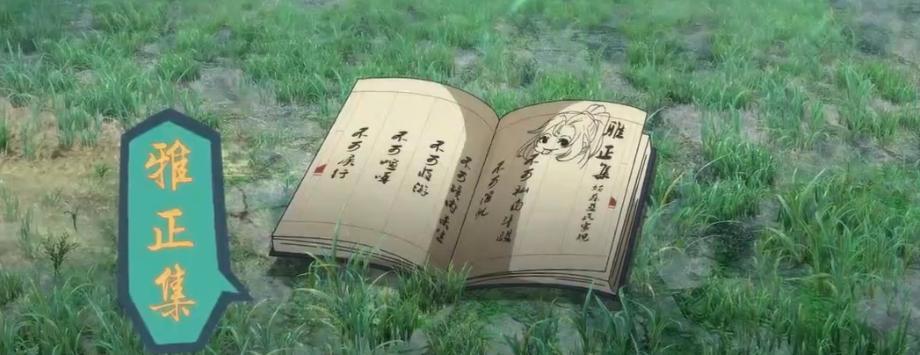 蓝忘机三次醉酒经典历程，但凡有一粒花生米也不至于醉成这样