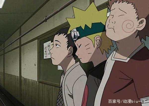 火影忍者：如果你来到动漫中，你是否愿意拥有和鸣人一样的人生？