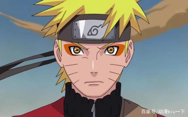 火影忍者：如果你来到动漫中，你是否愿意拥有和鸣人一样的人生？