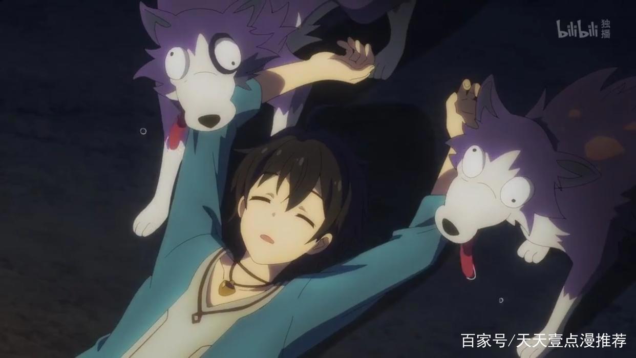 公主连结：“接头霸王”的动漫化，臭鼬娘献上新的表情包