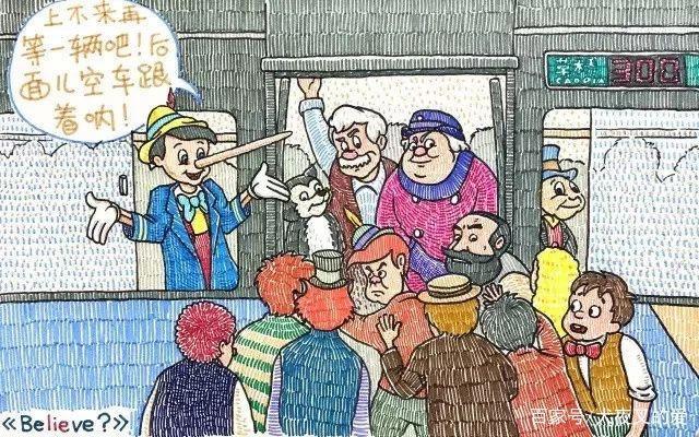 毁童年动画片：采蘑菇的马里奥这下不神气了，居然食物中毒了！