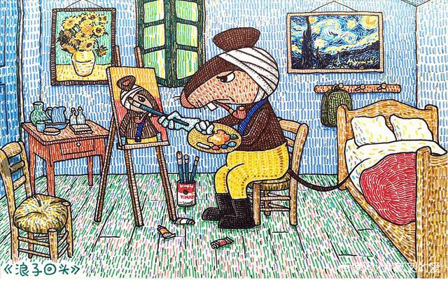 毁童年动画片：采蘑菇的马里奥这下不神气了，居然食物中毒了！