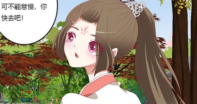 通灵妃：天后摆下鸿门宴，大家是否还记得下雨天采蘑菇的设定？