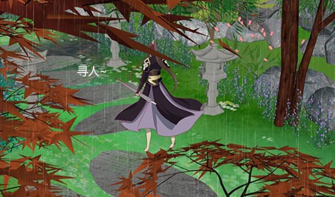 通灵妃：天后摆下鸿门宴，大家是否还记得下雨天采蘑菇的设定？