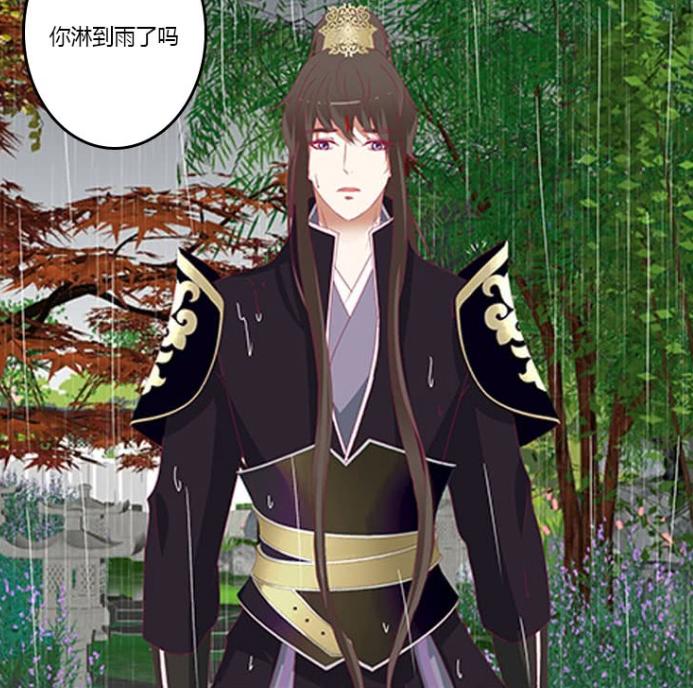 通灵妃：天后摆下鸿门宴，大家是否还记得下雨天采蘑菇的设定？