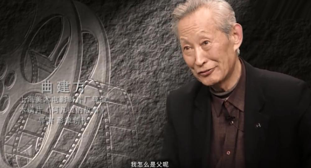 ”阿凡提之父“去世，官媒发文沉痛哀悼，作品家喻户晓