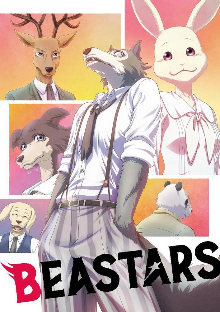 《BEASTARS》，大尺度的动物版青春人性剧