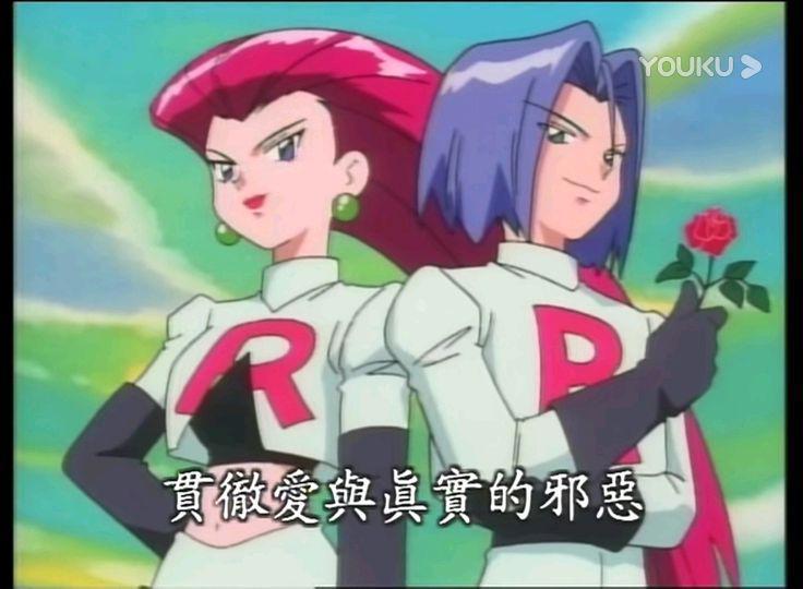 日本动漫《神奇宝贝》教你如何与生命相处