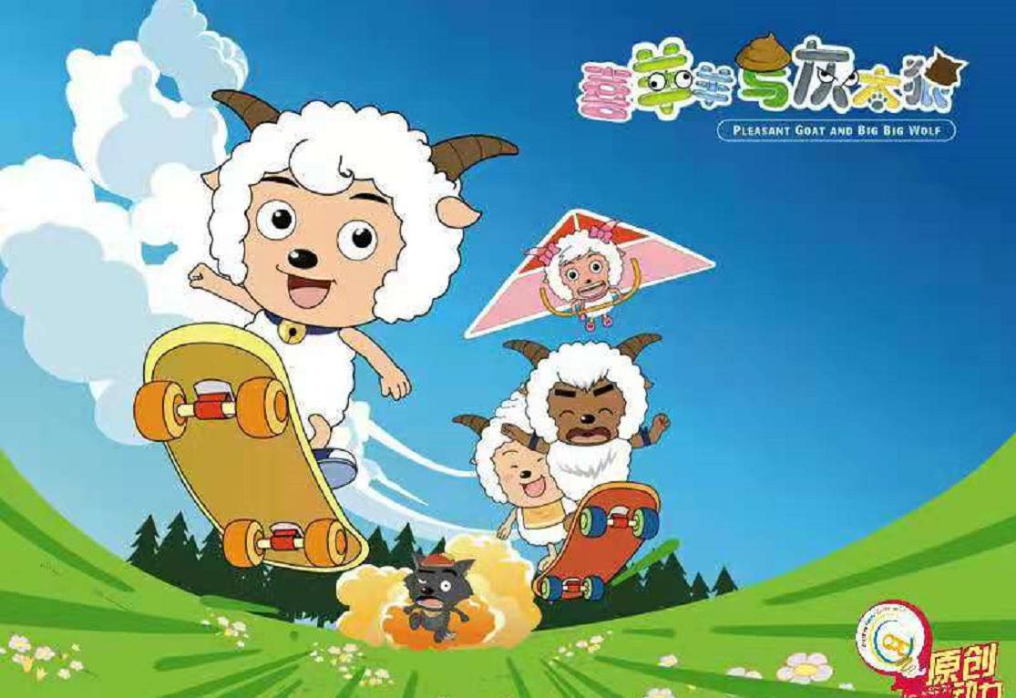 中国动画能走出“动物世界”吗？