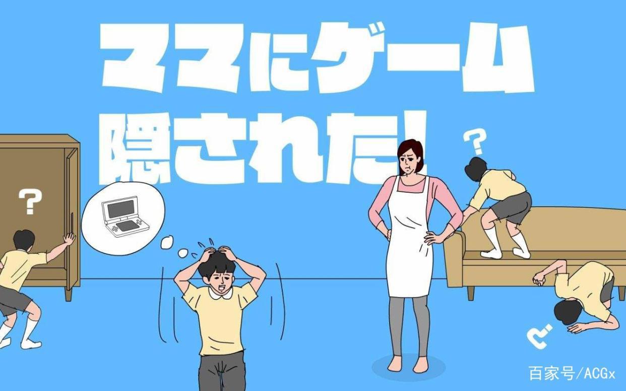 《动物管理局》是如何运用动漫元素，成为真人剧“清流”的？