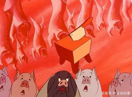 这部60多年前的动画，直到现在都让人深思