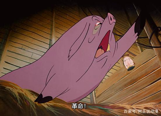 这部60多年前的动画，直到现在都让人深思