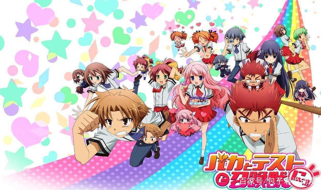 不看后悔终生啊！这四部恋爱搞笑类动画让你笑出腹肌！