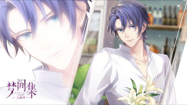 盘点最戳动少女心的动漫，看完最后一部想恋爱