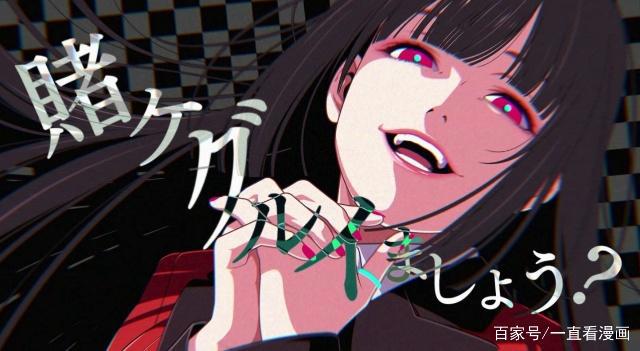 玩物不丧志盘点那些游戏主题的动漫作品