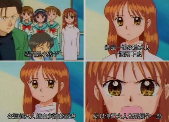 孤独世界你永远有我陪！经典虐暖动漫《玩偶游戏》教我们的事