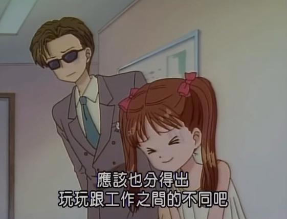 孤独世界你永远有我陪！经典虐暖动漫《玩偶游戏》教我们的事