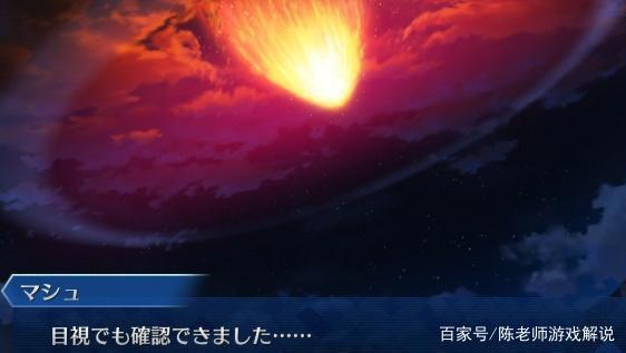 为啥FGO中没有中国的英灵，原来是因为他们太强了！