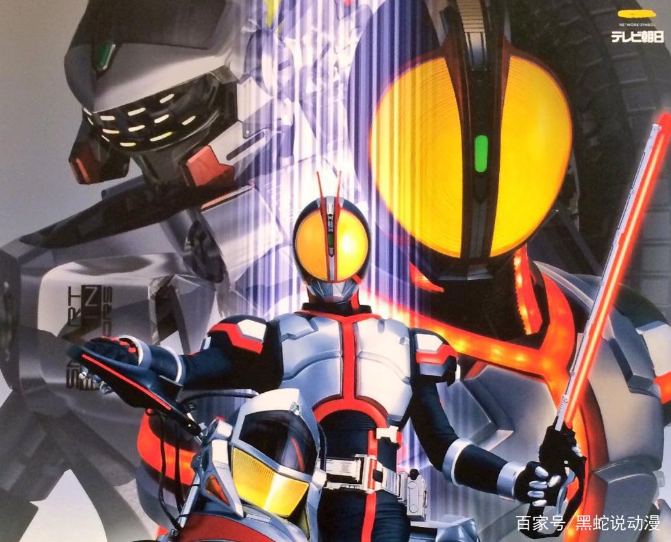 2022年新假面骑士商标公开国王主题配合忍者造型的假面骑士eats