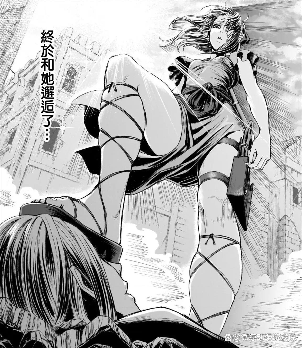 蔷薇园传奇：另类沙雕的大乱斗