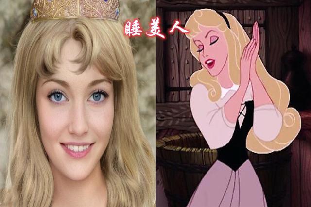 给迪士尼公主换张真人脸，木兰气质纯朴，艾莎美貌十足