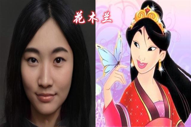 给迪士尼公主换张真人脸，木兰气质纯朴，艾莎美貌十足