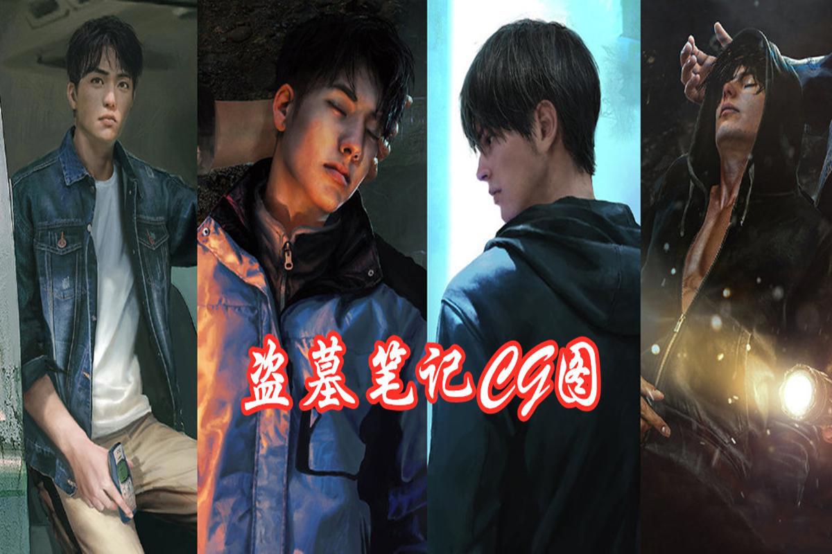 乌合麒麟所谓衣柜并非字面意思，那些给力的笔记插画原来是他画的