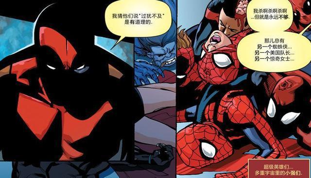 死侍：花木兰？福尔摩斯？来一个杀一个，你们根本不懂学渣的痛苦