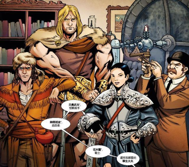 死侍：花木兰？福尔摩斯？来一个杀一个，你们根本不懂学渣的痛苦