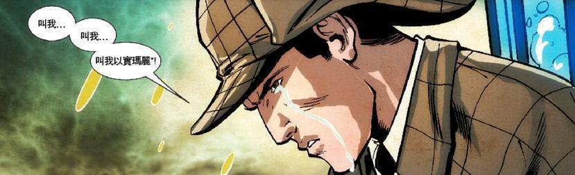 死侍：花木兰？福尔摩斯？来一个杀一个，你们根本不懂学渣的痛苦