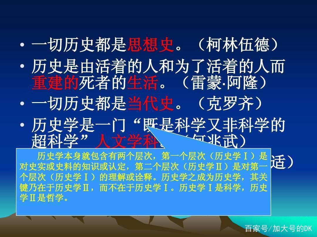 维京时代的北欧，看海盗时代下的瑞典发展——瑞典简史2