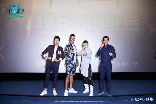 比好莱坞大片还燃，这部泰国动画是6月最大的黑马