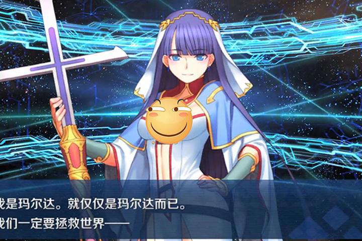 如果在Fate中举办拳击赛，哪些从者可参战？B叔：我要打十二个！