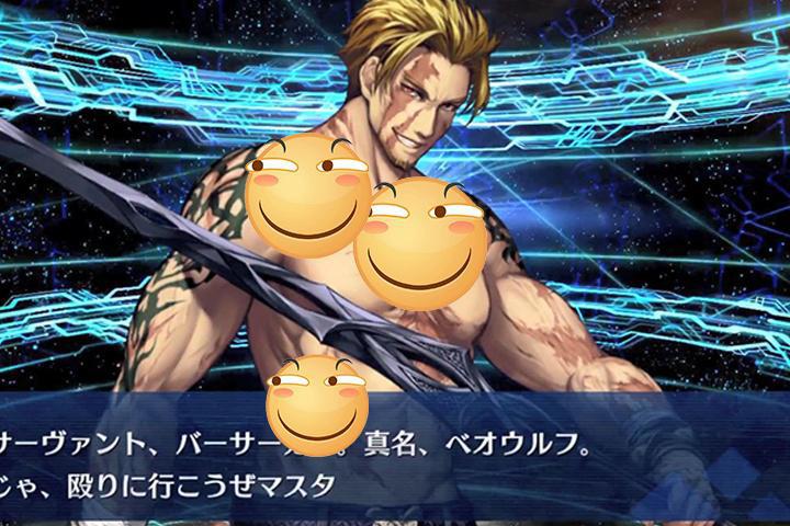 如果在Fate中举办拳击赛，哪些从者可参战？B叔：我要打十二个！