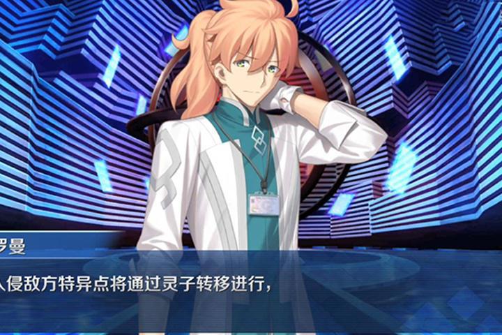 如果在Fate中举办拳击赛，哪些从者可参战？B叔：我要打十二个！