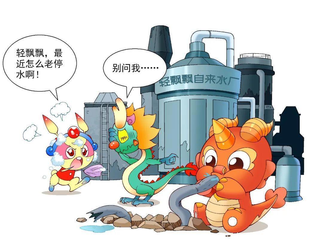 「大中华寻宝记」东方龙VS西方龙，谁才是龙界的主角？