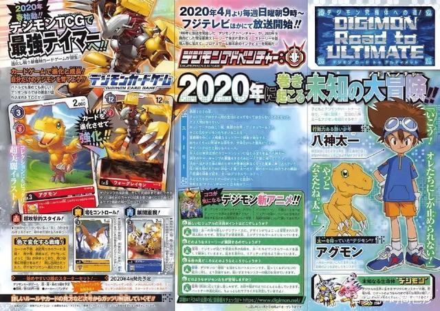 一生只有一次的童年，我想用这些动画来守护它