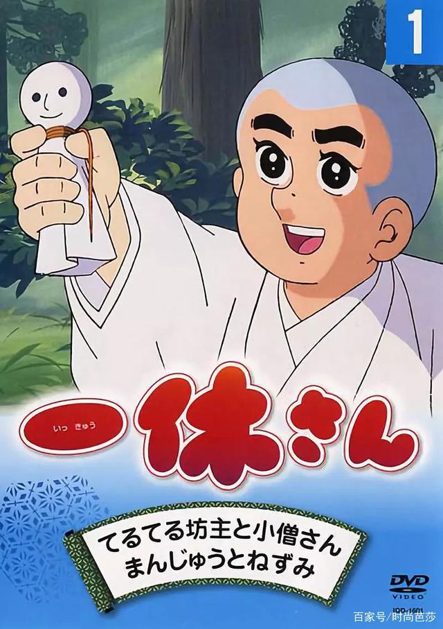 一生只有一次的童年，我想用这些动画来守护它