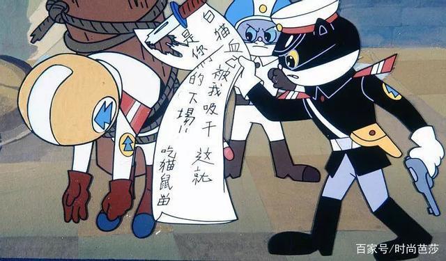 一生只有一次的童年，我想用这些动画来守护它