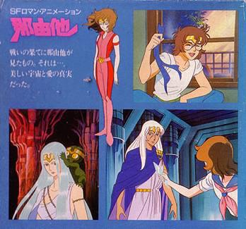 盘点六部非常冷门的动漫佳作，看过三部以上的都是大神