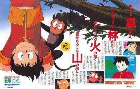 那些年引进的经典动画片，看过十部的都老了