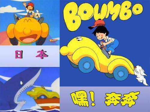 那些年引进的经典动画片，看过十部的都老了